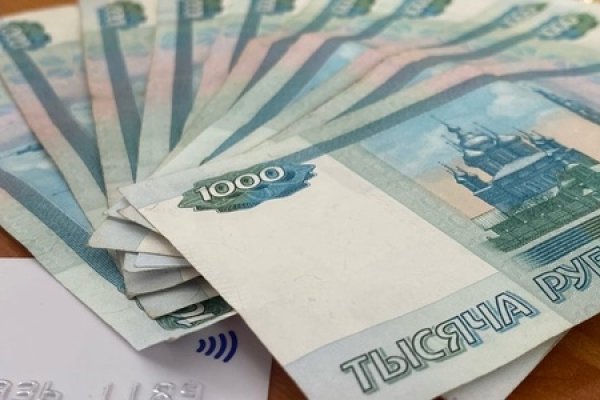 Кракен ссылка новая