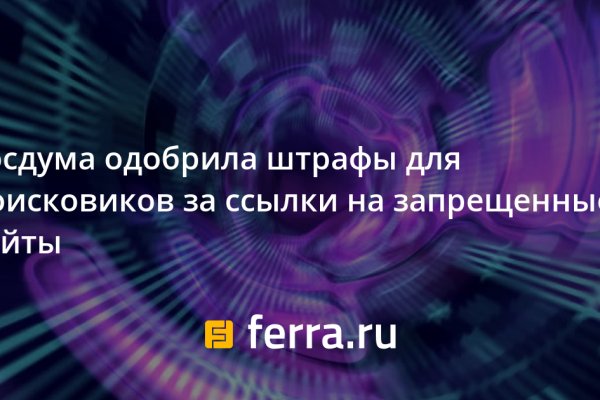 Кракен сайт krk store com