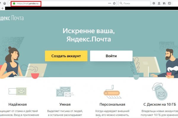 Ошибка на кракене