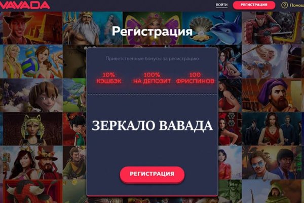 Как заказать на кракене