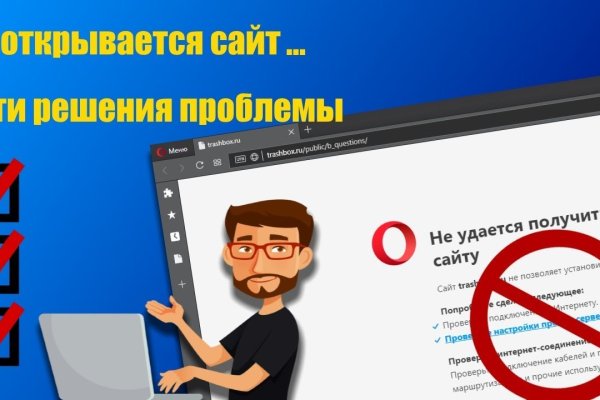 Кракен маркетплейс в тг