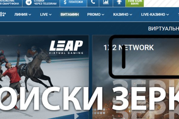Kraken актуальные зеркала krakentor site