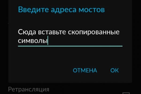 Кракен почему не заходит