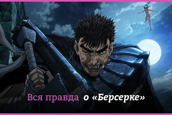 Кракен маркет даркнет только через тор скачать
