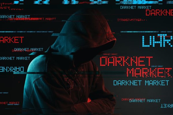 Кракен маркет даркнет тор