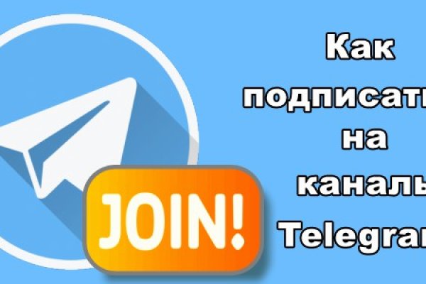 Kra49at