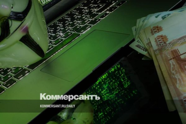 Kraken17 at сайт
