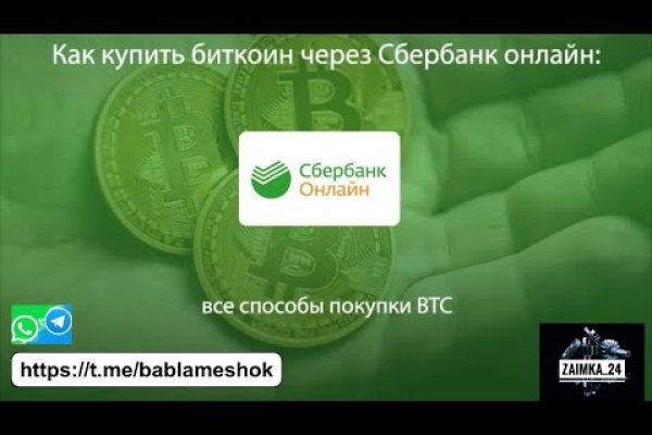 Что такое кракен в интернете