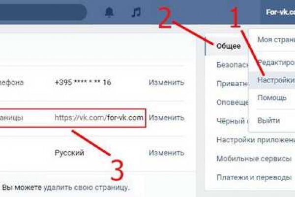 Кракен сайт зеркало рабочее на сегодня