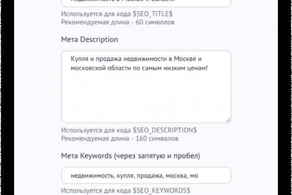 Kra40.at Вход на сайт главная страница