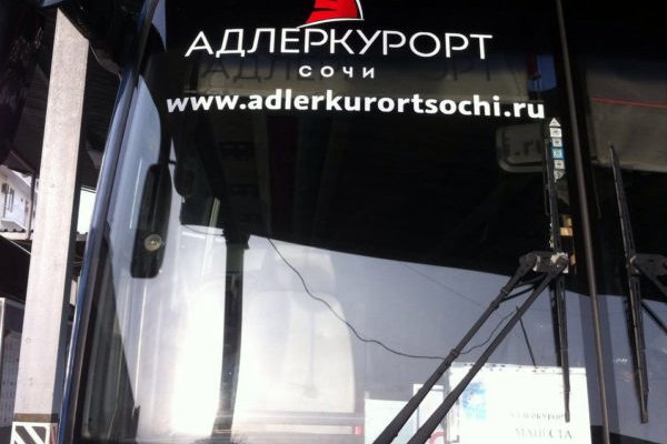 Kra39at