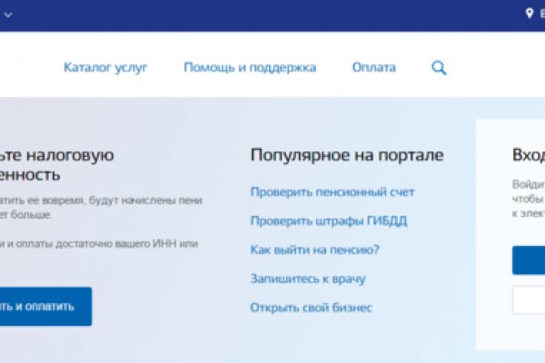 Сайт кракен что это такое
