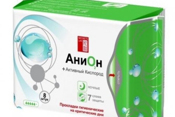 Что за площадка кракен