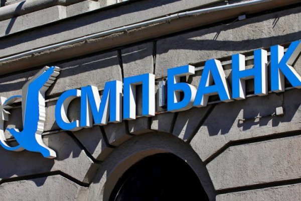 Кракен даркнет регистрация