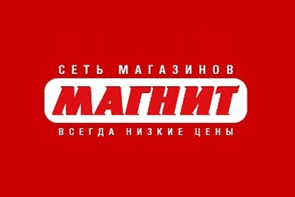 Tor kraken маркет