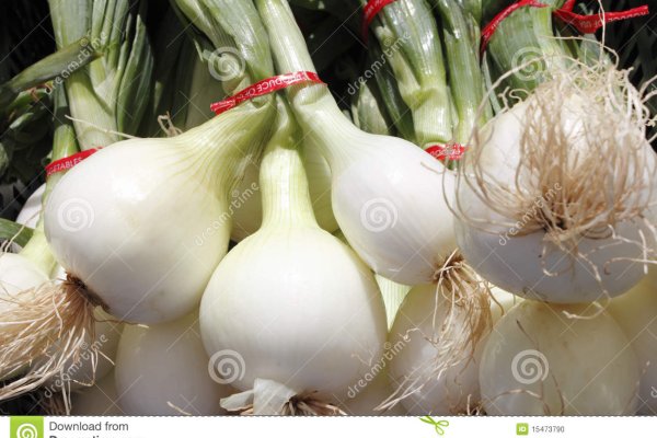 Kraken onion сайта