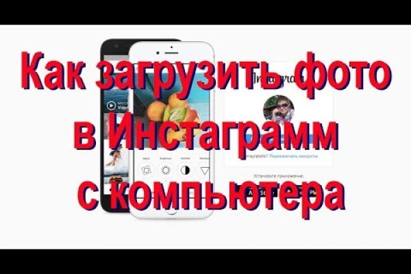 Что такое кракен маркетплейс курительный смесс