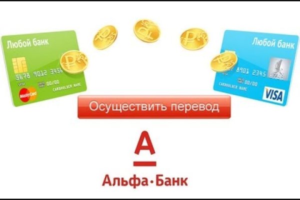 Кракен маркетплейс вход