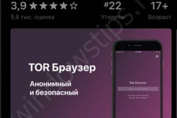 Как вывести деньги с кракена маркетплейс