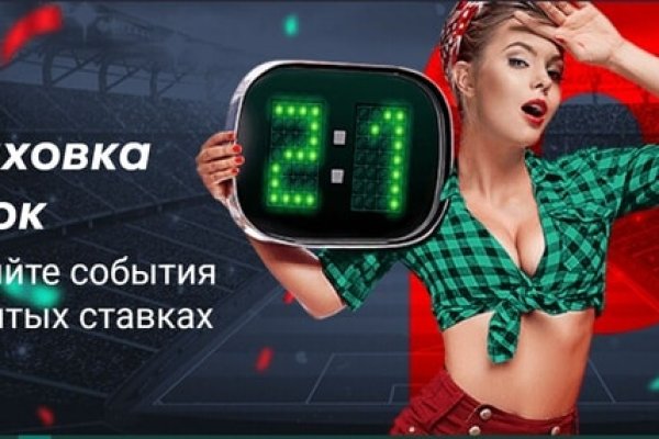 Kraken 2025 ссылка