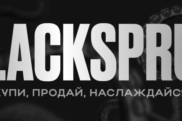 Kraken наркотики сайт