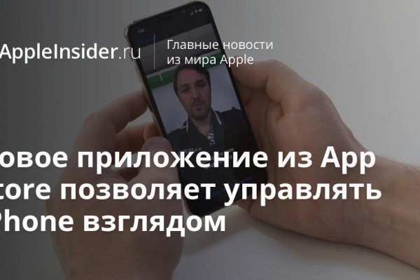 Кракен маркетплейс закрыли
