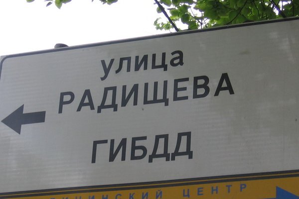 Кракен маркетплейс закрыли