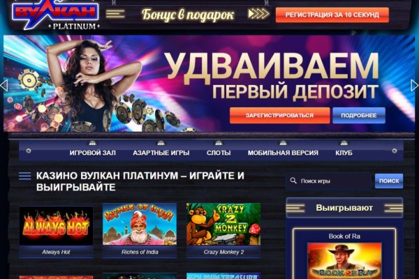 Кракен зеркало рабочее на сегодня krakenat2krnkrnk com