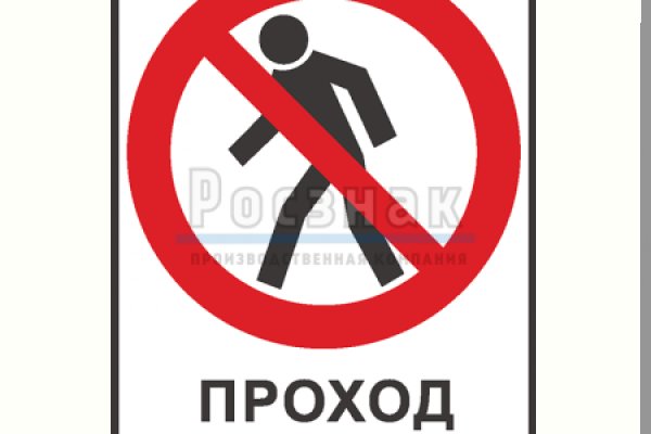 Кракен наркоплощадка