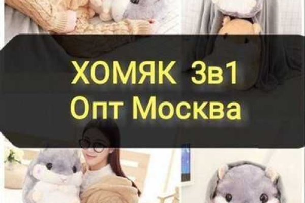 Как вывести с кракена