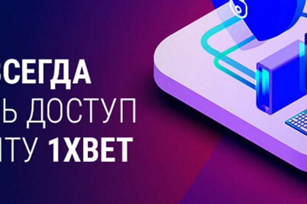 Кракен топ