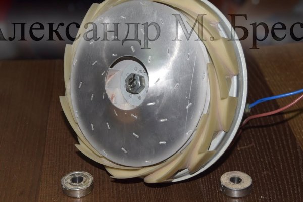 Кракен маркетплейс krk store com