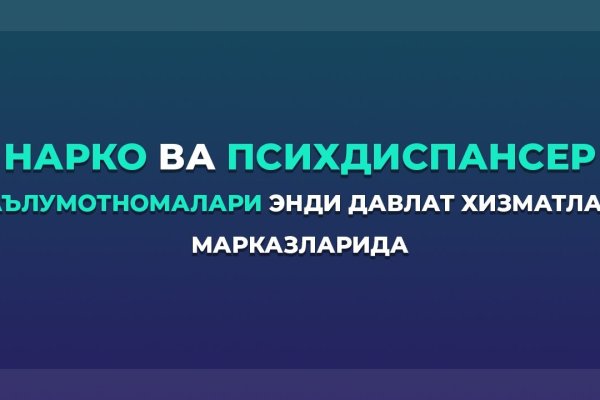 Kra33at