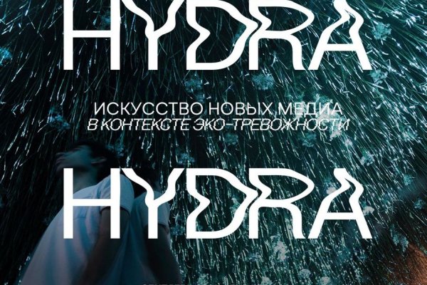Кракен сайт at