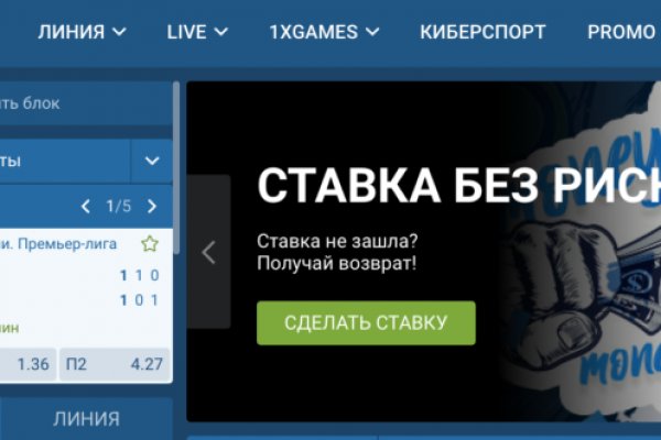 Kraken 15 at сайт