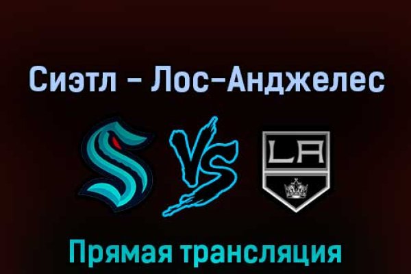 Кракен современный даркнет маркетплейс