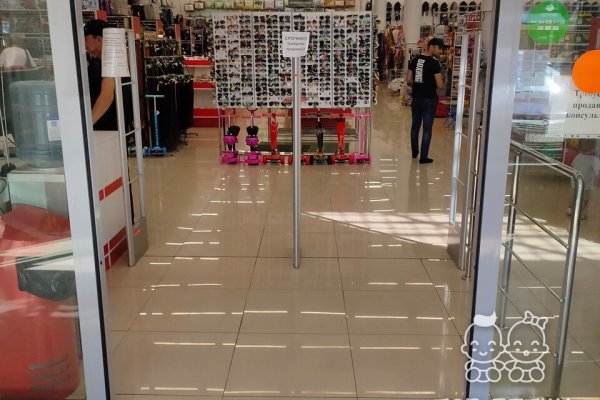 Кракен ссылка тупа германия