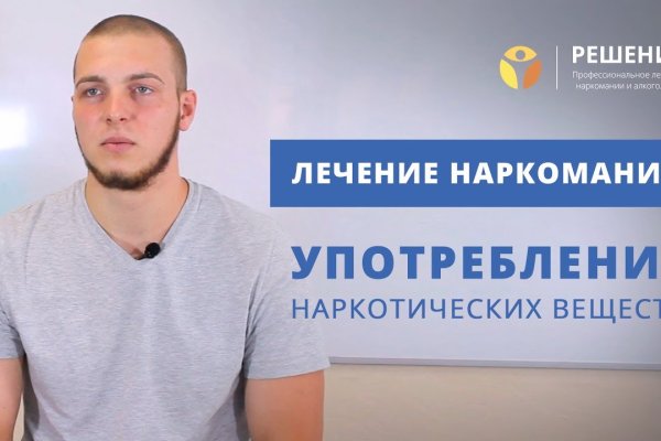 Сайт кракена актуальный