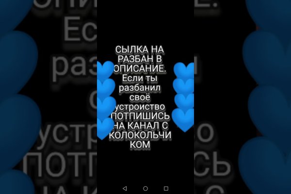 Kra40.at Вход на сайт главная страница