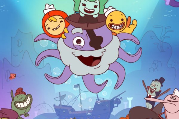 Kraken рабочий