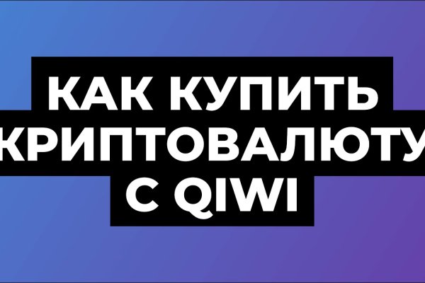 Каталог сайтов даркнет