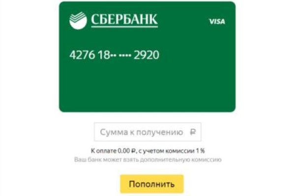 Наркотики заказать