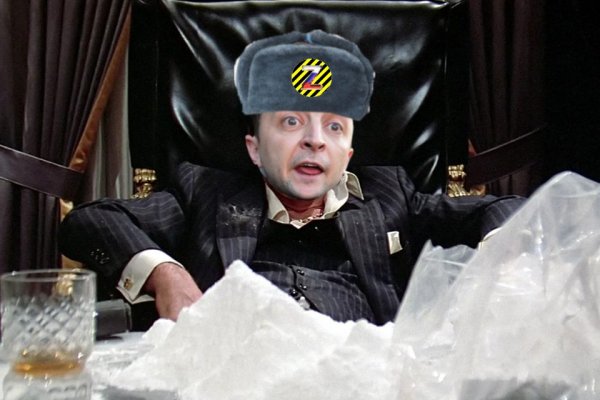 Ссылка на кракен лукойл