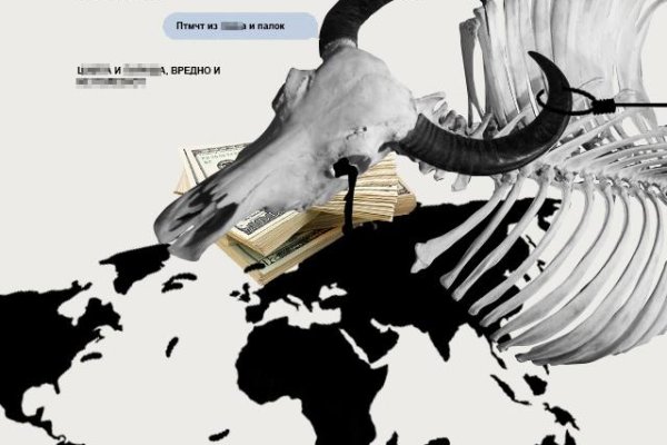 Актуальные ссылки кракен 2025