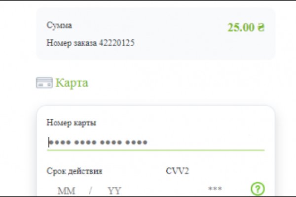 Магазин кракен дарк