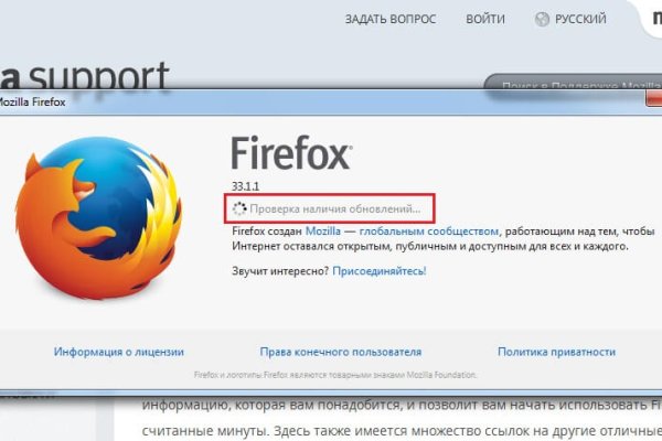 Зайти на кракен тор