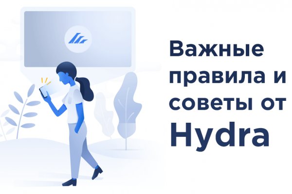 Кракен ссылка