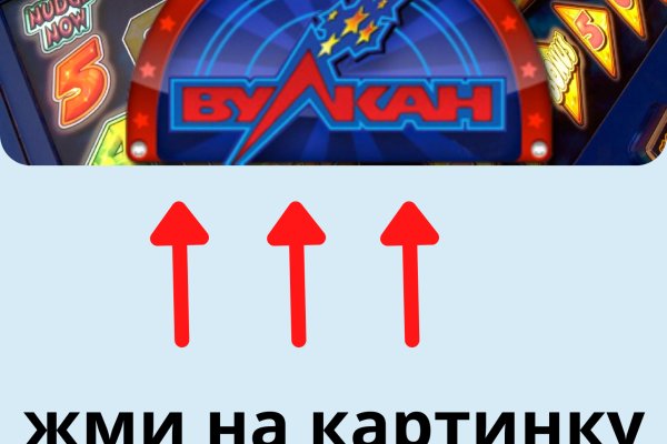 Кракен вход зеркало