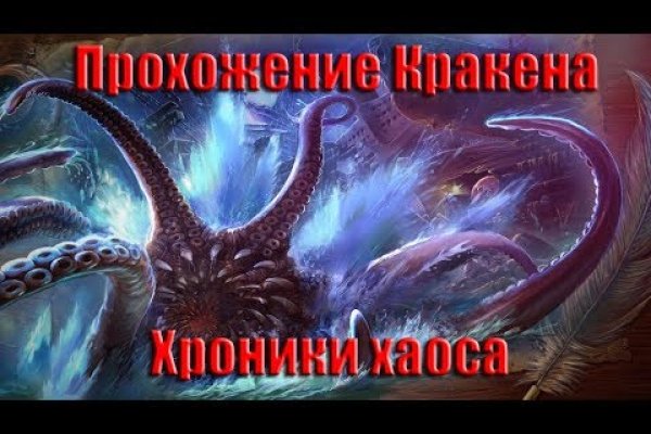 Где купить наркоты